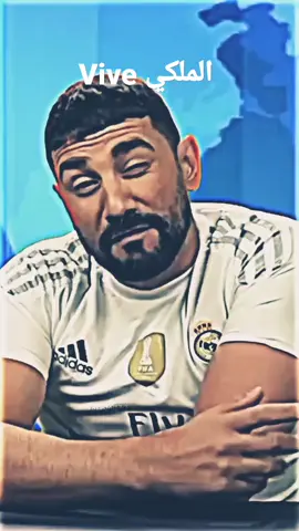 #vyp  اغنية جزائرية عن ريال مدريد ❤️😂