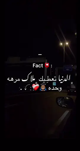 🙇🏽‍♂️❤️‍🩹#بنغازي_ليبيا🇱🇾 #درنه_بنغازي_البيضاء_طبرق_ليبيا 
