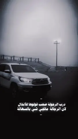 #في هذا اليو