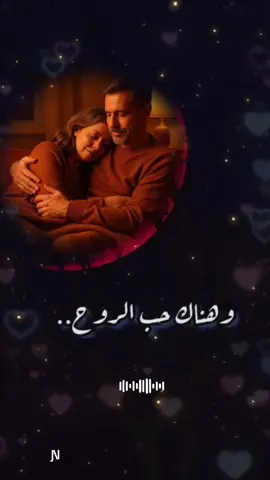 فأعان اللّه......  كُلّ مبتليٍ....................