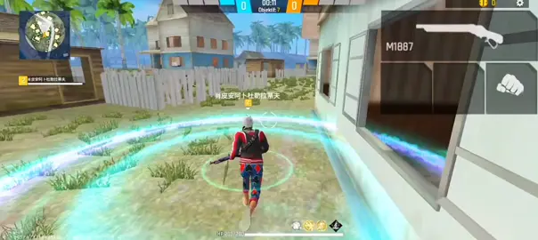 #fyp#game 