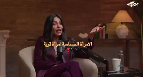 #CapCut @الهام علي |  Elham Ali  