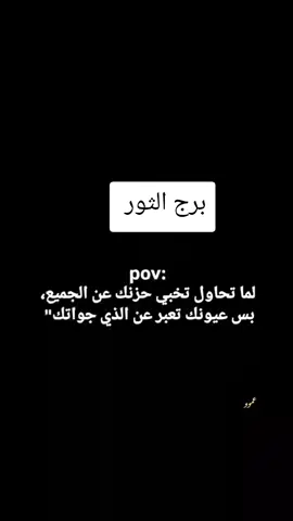 #الراجحي #ahmed_shtya #اكسبلورexplore #ابراج #محمود_درويش @AHMED SALAMA @AHMED SALAMA @AHMED SALAMA 