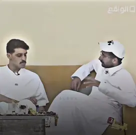 #سلطان_العليان #حمد_العتيبي #عبدالعزيز_الحارثي #الواقع #fyp 