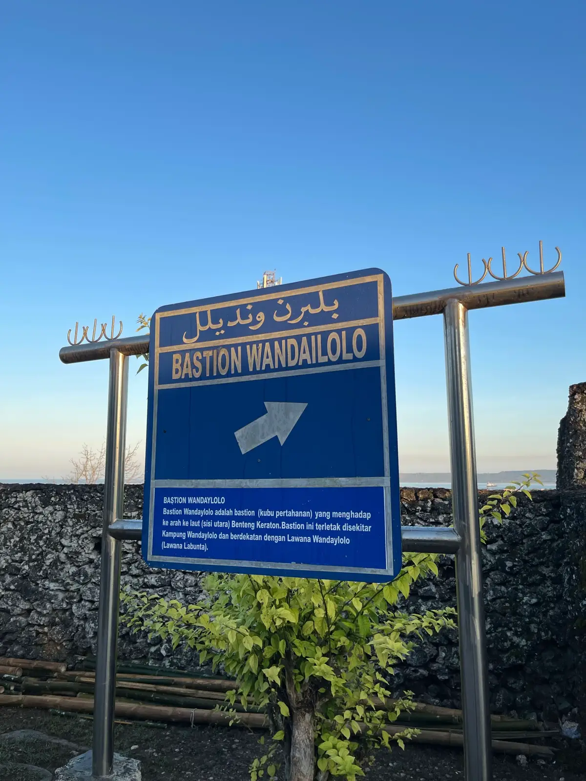 Cantik nya kota ini ee #bentengkeraton #bentengkesultananbuton #baubau #butonpride🏝 