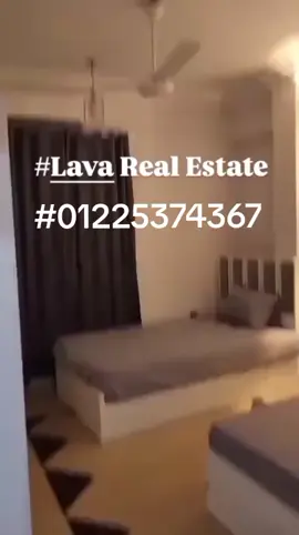 #Lava Real Estate  📍كود 10 ⚡يوجد شقه مفروشه للإيجار فالقوميه  ⬅️مدرسة القوميه بجوار قهوة مزاجنجني 🔼 ٣غرف 🔼ريسبشن +٢تكيف ف غرفة الريسبشن 🔼مطبخ  🔼حمام  ⬅️دور اول سلم  💎أول ساكن لمعرفة باقي التفاصيل التواصل ع رقم ٠١٢٢٥٣٧٤٣٦٧