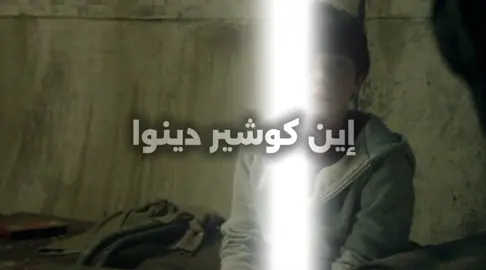 ‏أغاني برماوي جديد 2025