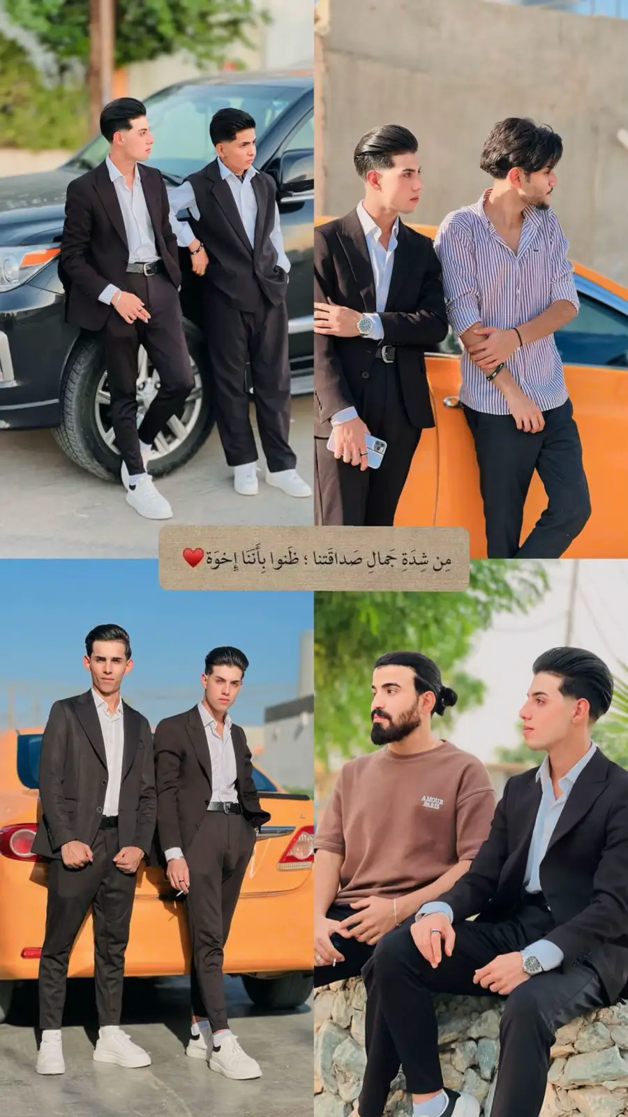 اعزاز كلبيي 🔥😔🫶✨#بسلايككك✨ #وتعليق_مثلكم_حلو🦋♥ #كركوك_طريق_بغداد_شارع_القدس_احتفالات #الشعب_الصيني_ماله_حل😂😂 #خيالك_مايفاركني 🫶😔🫂