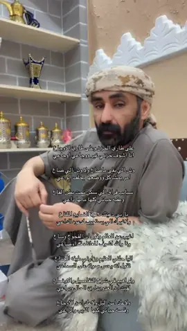 #tiktok 
