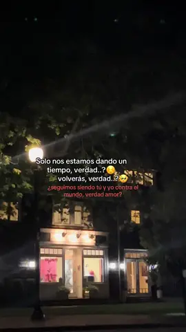 Me miras diferente🥺 #paraella #volveras #fyp #💔