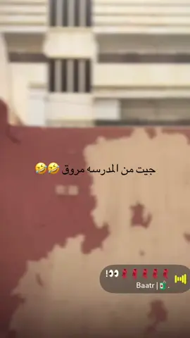 هههههههه