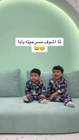 #وجود #أدومي #ونوح#CapCut #عقيل مرييب😂