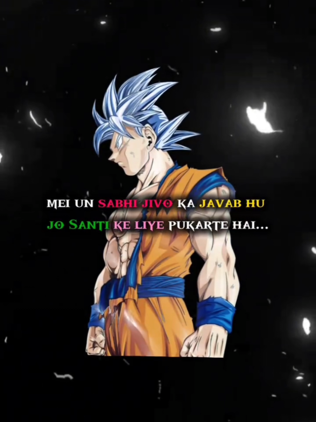 Goku true words 💯☠️ . . . . #anime #animeedits #goku #dragonball #dragonballz #gokuultrainstinct #dragonballsuper #songoku 