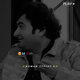 ٹوٹ کر بھی مسکرنا ❤️‍🩹#deeplines #poetry #mazakraat #imranashraf #foryoupage 