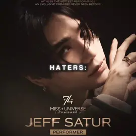 let his talent speak for himself. | ib: ae.juliette | #jeffsatur @jeffsatur #jeffsaturedit #jeffsaturedits #jeffsaturkp #saturdayssjeff 