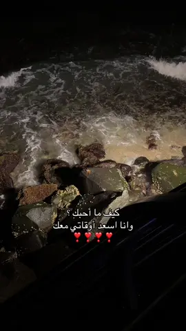 #اكسبلوررررررر #اكسبلورexplore #fypシ゚ #tiktok #foryou 