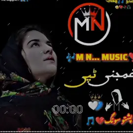 part134//.🥀🖤 POSHTO غمجنی ٹپی 😢🖤#unfareezmyaccount #videoviral #foryoupage #growmyaccount #unfareezmyaccount #sadsong #support_me #100kviews #tiktoknews account please 🙏 full viral 🫵