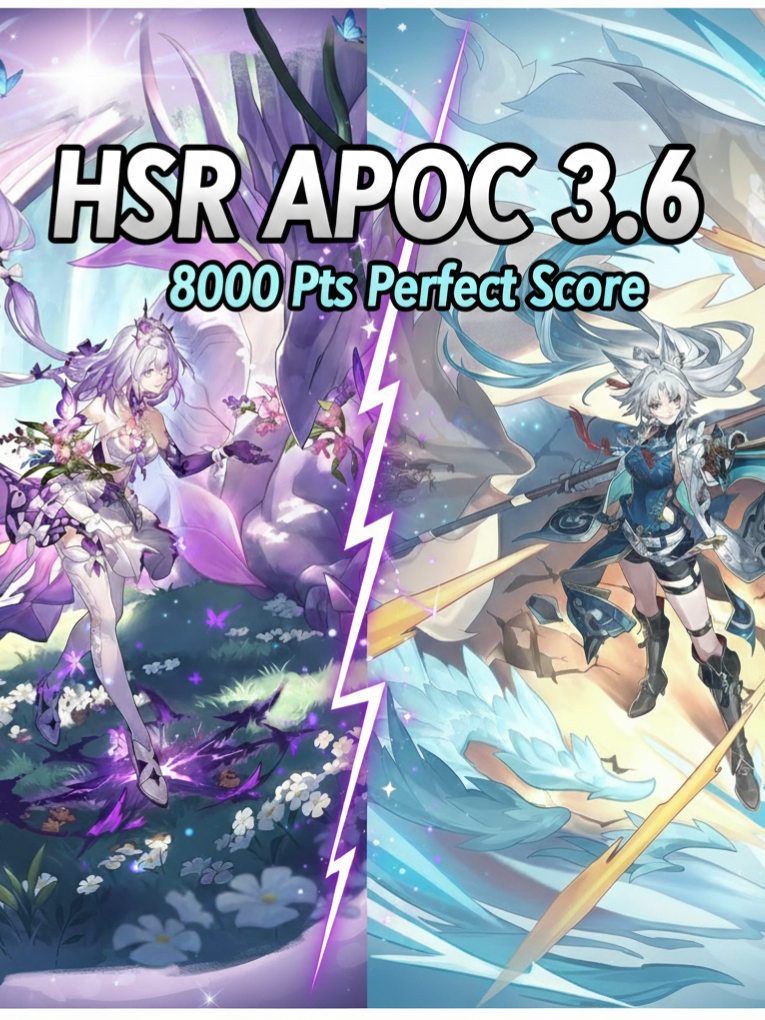 HSR APOC 3.6 - 8000 Pts Perfect Score This run can be replicated at a lower cost under the following conditions: Node 1: Feixiao E2 & Tribbie E1 Node 2: RM E1S1 & Evernight E1 CR 65% CDM about 220% #HonkaiStarRail #hsr #hoyoverse #apocalypticshadow #fyp #hoyocreators #hsrcreators #evernight #castorice #feixiao