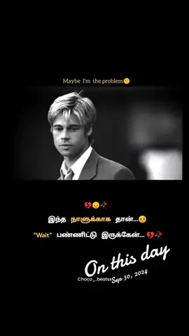 #onthisday