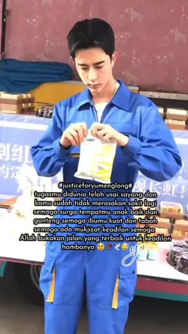 tugasmu didunia telah usai kembalilah kepada penciptamu dengan damai 🫶#rip yumenglong#justiceforyumenglong #promomakangajian #jangkauanluas #alanyumenglong 