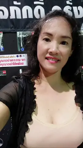 #aiart5 #busabasutthiluk  #busabasuttiluk #เปลี่ยนภาพนิ่งเป็นชุดไทย #flypシ  