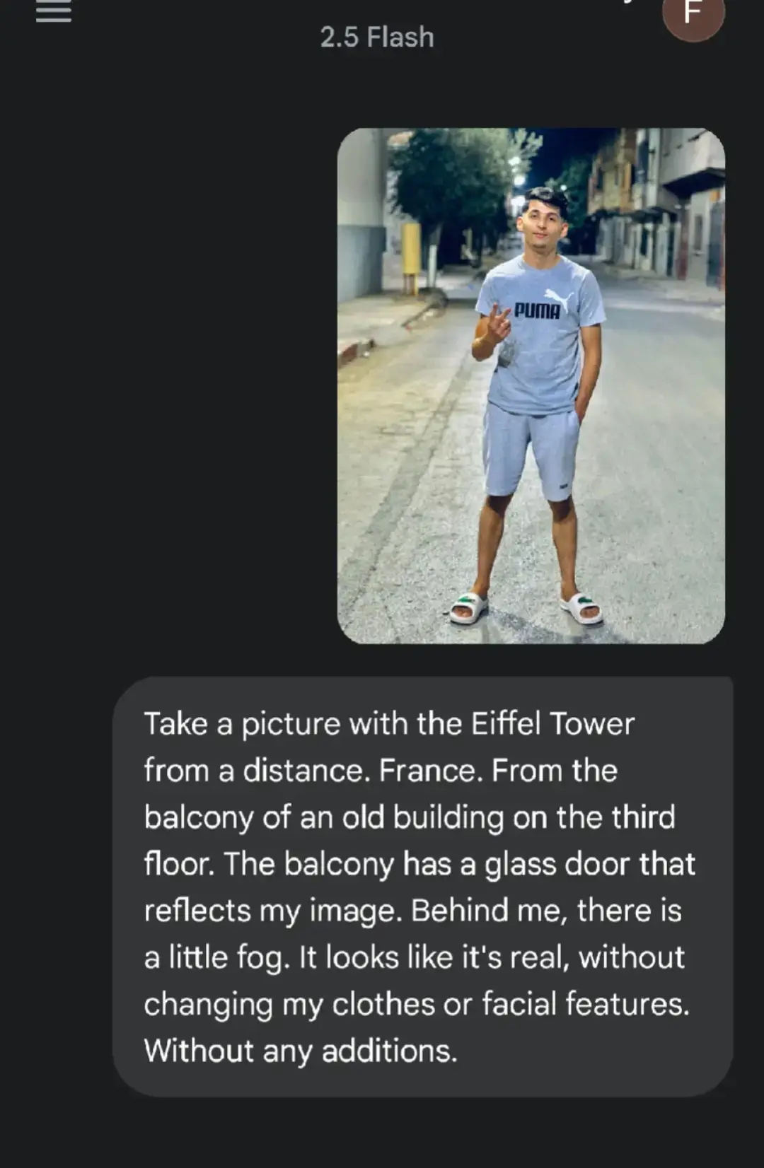 Take a picture with the Eiffel Tower from a distance. France(babano). From the balcony of an old building on the third floor. The balcony has a glass door that reflects my image. Behind me, there is a little fog. It looks like it's real, without changing my clothes or facial features. Without any additions. #gemini #الشعب_الصيني_ماله_حل😂😂 #fyp #foryou #tiktok 