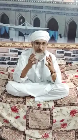 #shah #shahbabaji # #shahbabaji  #viralvideo  #viraltikto 