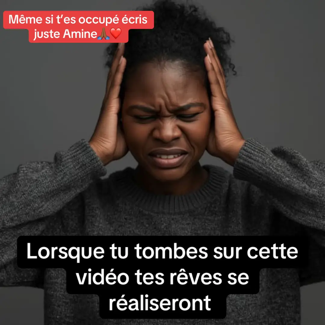 Pour toi et moi ❤️🙏🏾#islamic_video #islamic_media #lecoran #quranrecitation #fyp 
