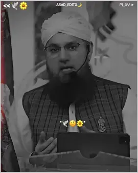 #abdul_habib_attari❤️ #ff_lover  #for_you_page #islamic_video  #grow_account            