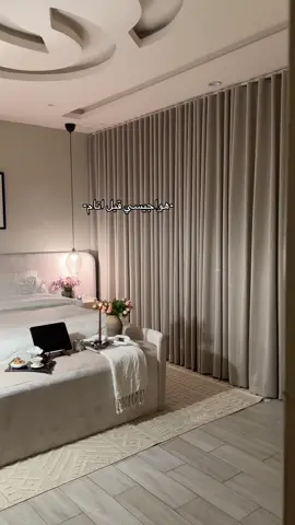🤣🕊️#اكسبلور #ترندات_تيك_توك_اكسبلوووور #foryou #fyp #ترندات_تيك_توك_جديدة 
