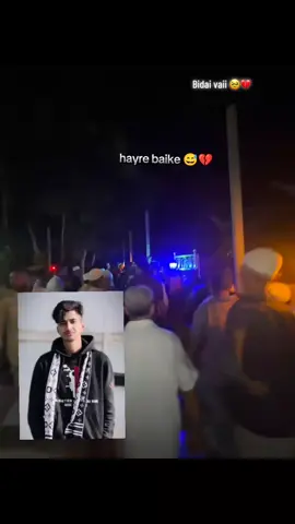 @🥰💫Shuvo💫🥰 ইন্নালিল্লাহি ওয়া ইন্নালিল্লাহি রাজিউন 😭 আনুমানিক ছয় টার পরে শিবরামপুর মামুন গজের সামনে রাস্তার বাইন এ্যাক্সিডেন্ট করে মৃত্যুবরণ করে Shovon Shuvo 😭 এইতো কিছুদিন আগে কত কথা হলো, এখন মানতে পারছি না 😭 ভাই আর বেঁচে নেই 😅💔