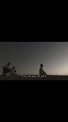 #صدقة_جارية #قران #like #explor #اجر_لي_ولكم_ولوالدينا_وللمسلمين 