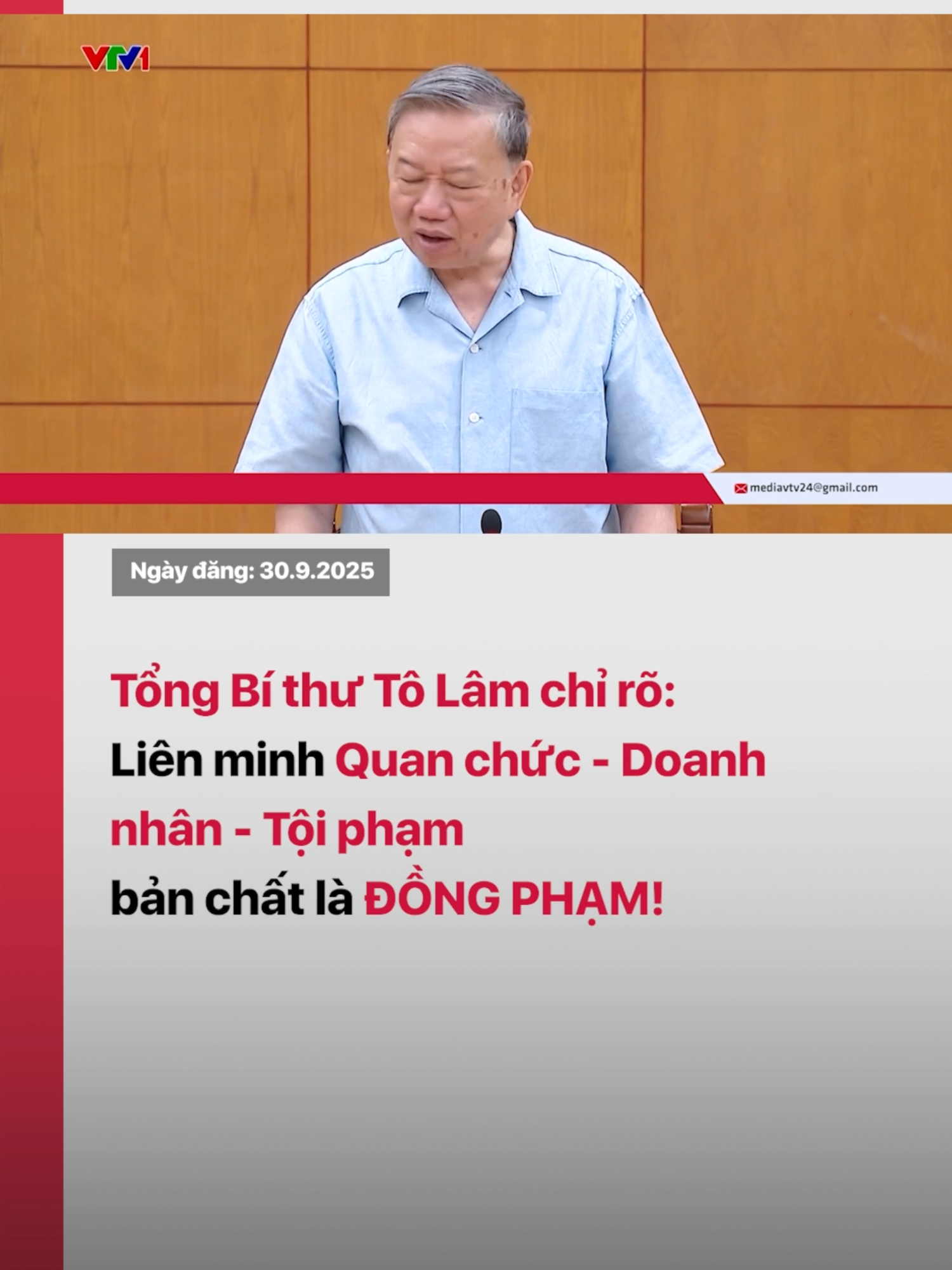 Sáng 29/9, Tổng Bí thư Tô Lâm - Trưởng Ban Chỉ đạo Trung ương về phòng, chống tham nhũng, lãng phí, tiêu cực - đã chủ trì cuộc họp thường trực Ban Chỉ đạo. Phát biểu kết luận, Tổng Bí thư Tô Lâm khẳng định, công tác đấu tranh phòng, chống tham nhũng thời gian qua đã có nhiều chuyển biến rất tích cực, ngày càng trưởng thành. Nguồn gốc, bản chất của tham nhũng, lãng phí, tiêu cực đã được chỉ ra và có giải pháp để xử lý. Nhấn mạnh những kết quả đạt được thời gian qua, Tổng Bí thư đặc biệt lưu ý đến sự câu kết giữa đối tượng tội phạm núp bóng doanh nghiệp và cán bộ thoái hoá biến chất. #vtvdigital #tiktoknews #vtv24 #tongbithutolam