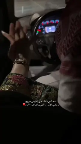 #4u #explore #foryou #saudiarabia 