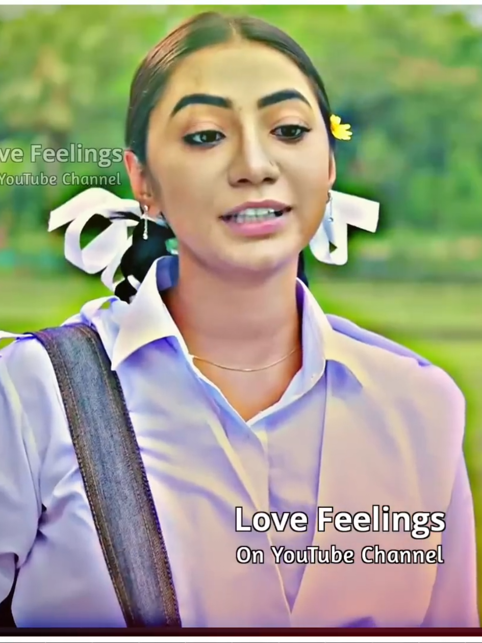 আমার দেখার মধ্যে সেরা একটা নাটক শেষ পর্যন্ত না দেখলে মিস করবেন#bdtiktokofficial #omoralwaysonfire07 #amdadul_10 #mrbeast #bdtiktokofficial🇧🇩 