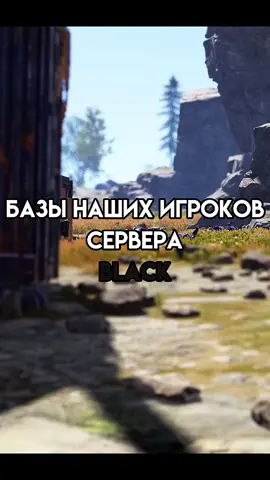 #aqruxrustserver #rust #раст 
