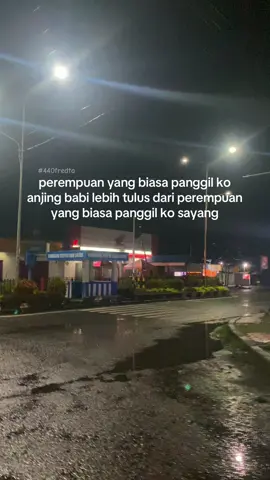 kedegaran kasar, kelihatan dekat