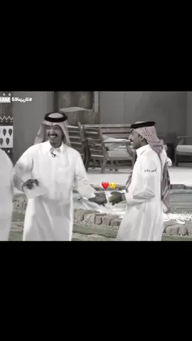 اجل تضيق وعلي موجود؟😢🥹 #علي_الحارثي #دخيل_الله_الحارثي #علي_عواض #علي_عواض_كاريزما #علي_الحارثي_كاريزما @علي عواض @دخيل الله الحارثي 
