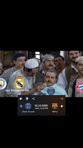 😂😂#kandali #kurdistan #شعب_الصيني_ماله_حل😂😂 #كوره_القدم⚽️ #UCLfantasy 