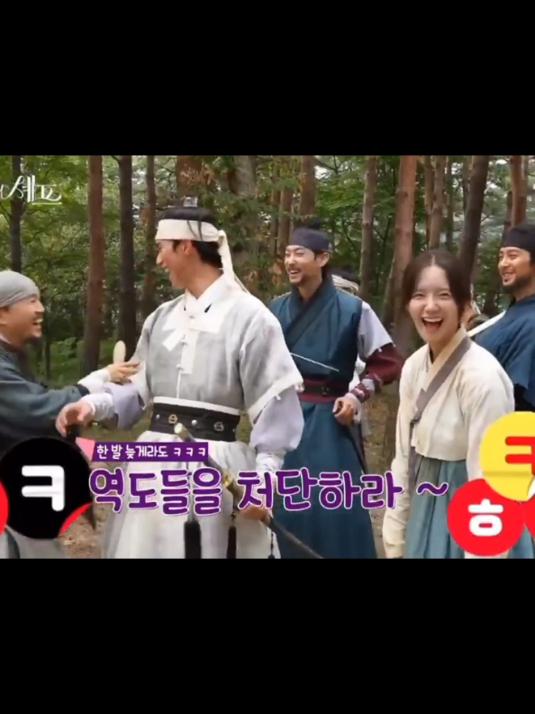 hahahaha Hindi na Naman Ako makakamove on neto ehhh 🙄😁#bonappetityourmajestyep12 #bonappetityourmajesty #behindthescene #leechaemin #yoona 