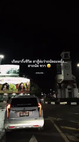 #เธรด #คนเหนือ #เธรดความรู้สึก #fypppppppppppppppppppppp 