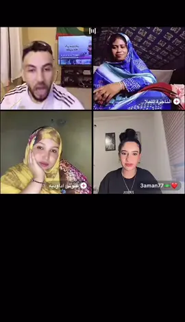 #😂😂😂 