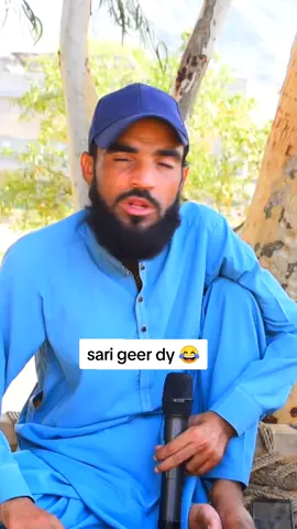 poshto funny video#😂 #viralvideo #foryoupage #fpyシ #burhantv 
