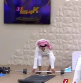 منو هذا المعضل؟😻 #دخيل_الله_الحارثي #اكسبلور #foryoupage #كاريزما3 