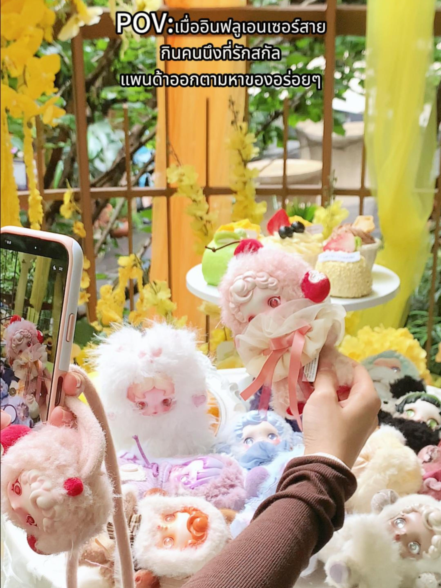 เมื่ออินฟลูเอนเซอร์สาย กินคนนึงที่รักสกัลแพนด้าออกตามหาของอร่อยๆ🍩#POPMART #SKULLPANDA #PLUSHTOYS #PENDANT #blindbox