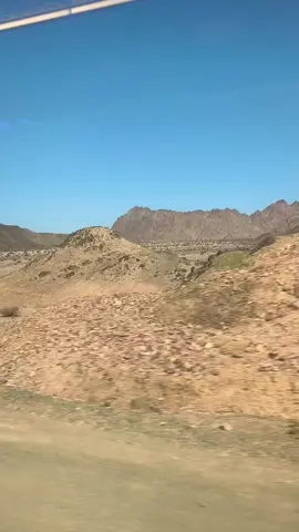 Perjalanan yang dilewati Nabi Muhammad saw ketika hijrah dari Mekkah ke Madinah #mekkah #madinah #muhammad 