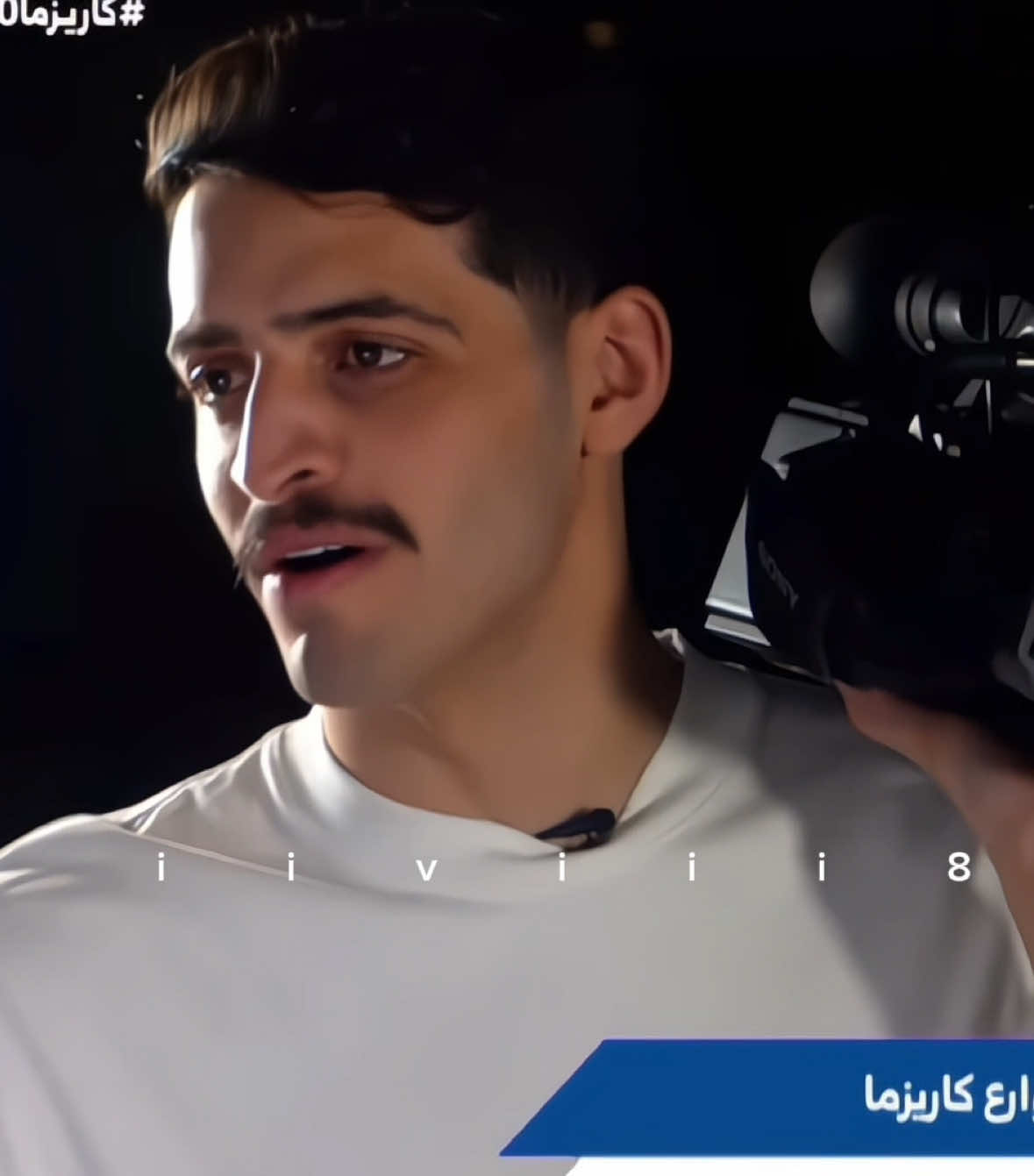 واضح لكم قد ايش مبسوطة اليوم؟ اففففف😭                لا بس الهبد اللي صار اليوم سبببه حضور عزيز على البث وربي يوم لتاريخ بكل مافيه وبثث حللللو حلوووو بزيادة🤏🏻😢. #عبدالعزيز_الحارثي #قناة_الواقع 