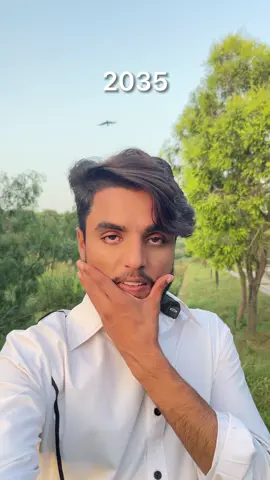 Adat new filter 🥹🥹 #fyp #foryou #foryoupage #funnydaar #viral 