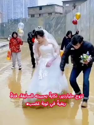 دراما قصيرة مجانية