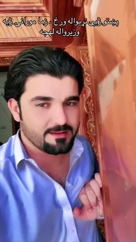 #😭😭😭😭😭😭😭😭😭😭😭😭😭😭😭😭😭🤲🤲🤲🤲🤲🤲🤲🤲🤲🤲😭😭😭😭😭😭😭😭 gilamanwazir92 #😭😭😭😭😭😭😭😭😭😭😭😭😭😭😭😭😭🤲🤲🤲🤲🤲🤲🤲🤲🤲🤲😭😭😭😭😭😭😭😭 